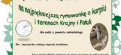 Ilustracja do artykułu: KONKURS
