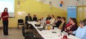 Ilustracja do artykułu: Konferencja w Śmielinie 