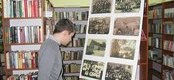 Ilustracja do artykułu: Wystawa fotograficzna 