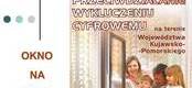 Ilustracja do artykułu:  Komputery i dostęp do Internetu – bezpłatne wsparcie z Funduszy Unijnych 