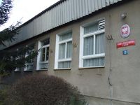 Przedszkole gminy Sadki "Dobre Ludki" - oddział w Bninie
